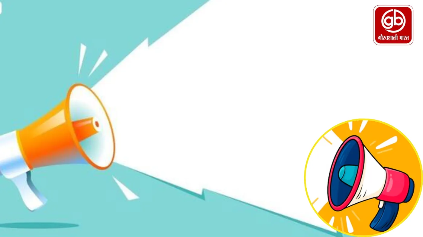 बदलते दौर में जॉब और एजुकेशन का नया रिश्ता