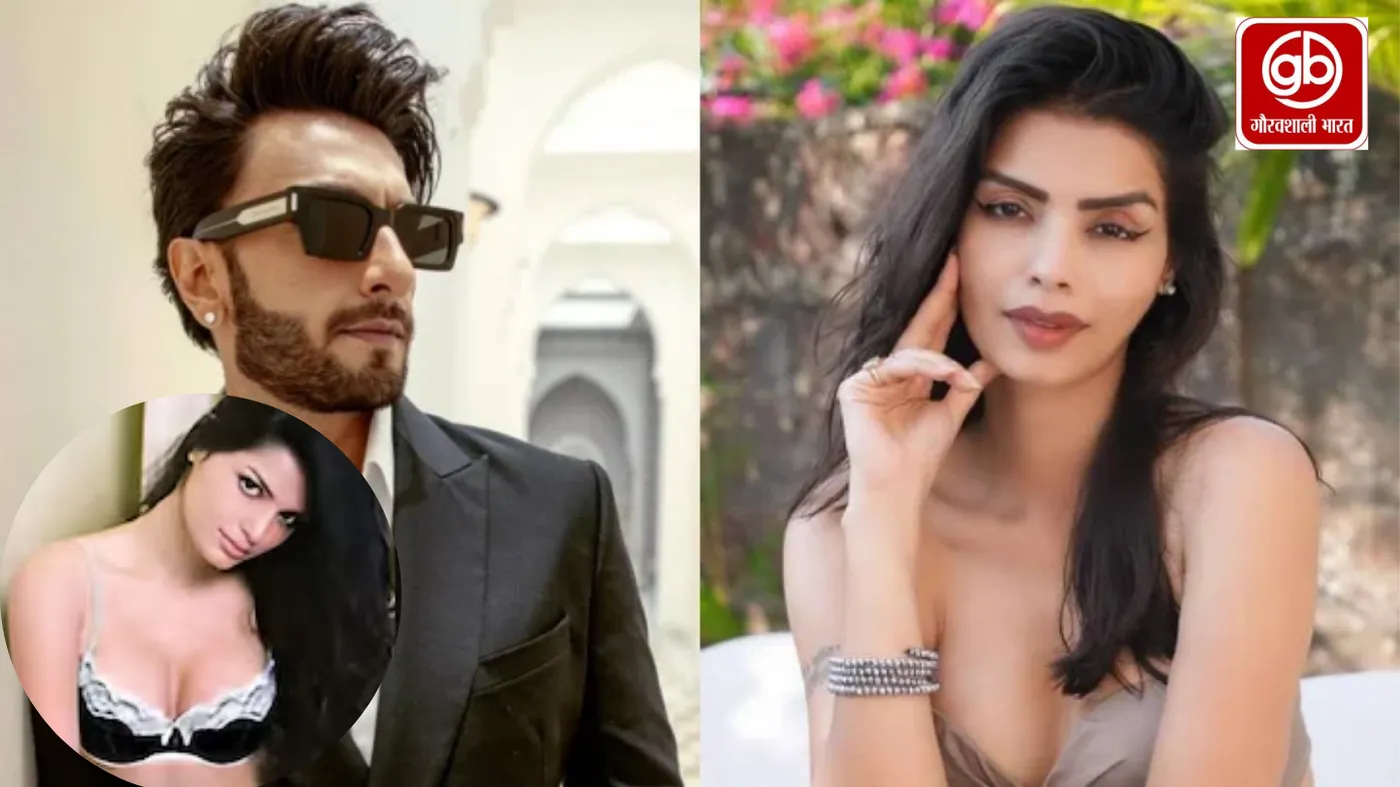 बोल्ड शूट से पहले नर्वस थे रणवीर सिंह, एक्ट्रेस ने कराया कंफर्टेबल