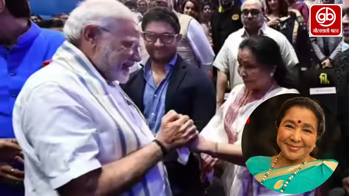 Asha Bhosle: सुरों की मलिका जिनकी आवाज ने पीढ़ियों को जोड़ा