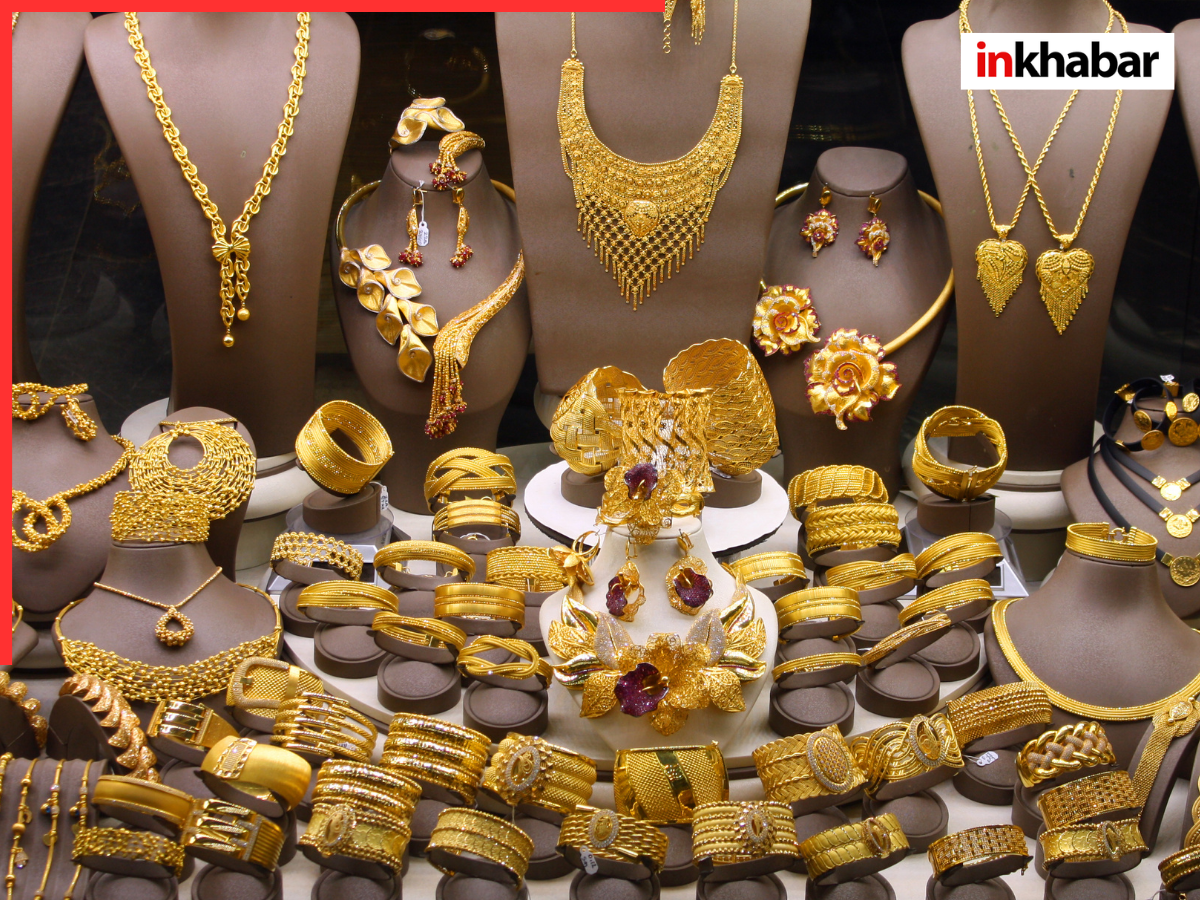 कैरेट के हिसाब से सोने के दाम