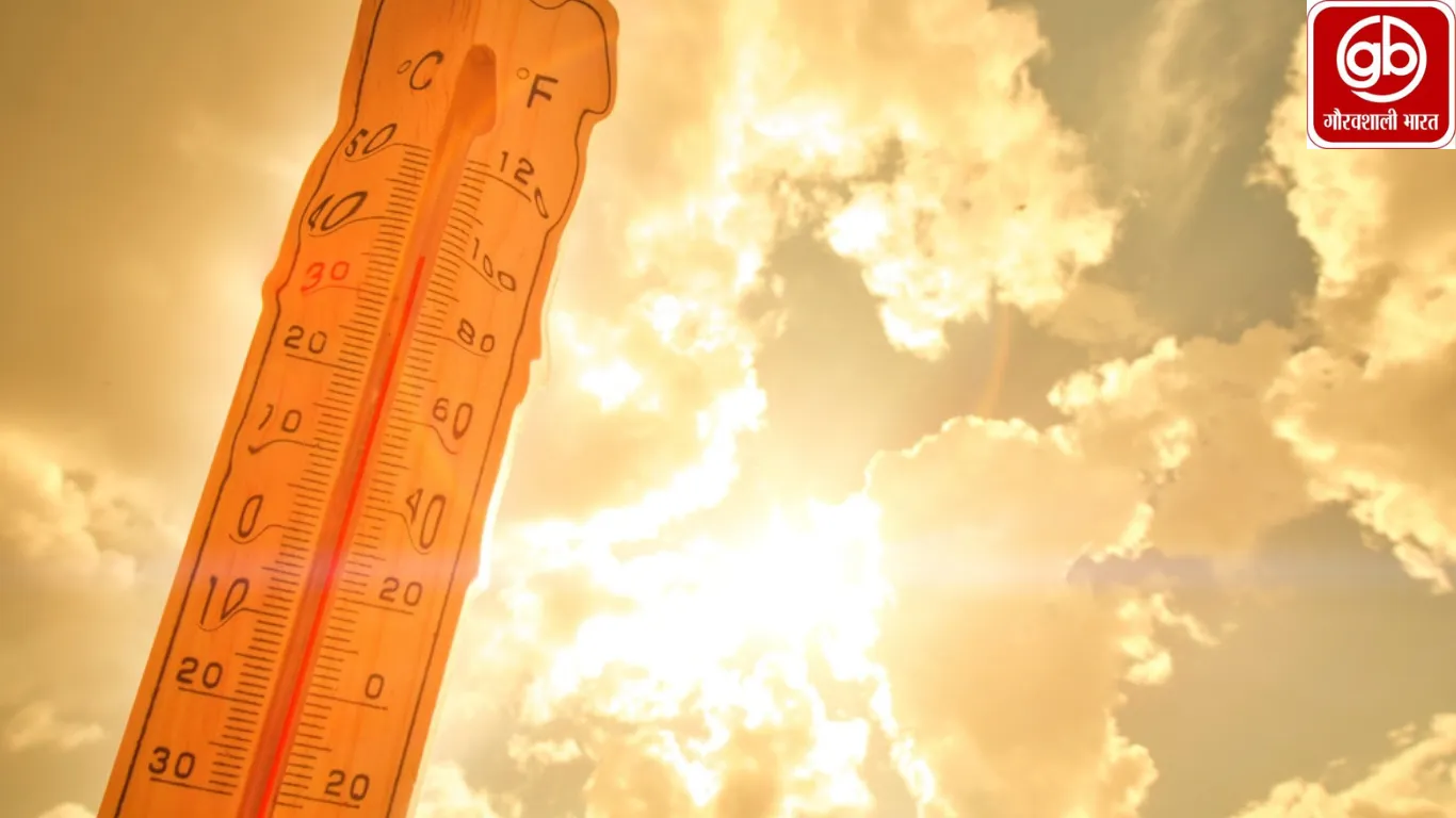 IMD ने 17 जिलों में जारी किया लू का अलर्ट