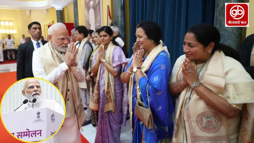 Gauravshali Bharat Gauravshali Bharat