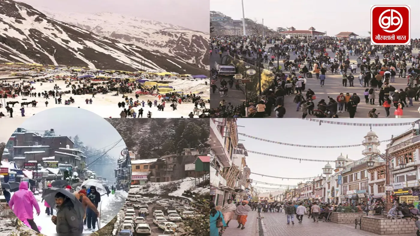 शहरों से जाते पहाड़ों पर पर्यटक