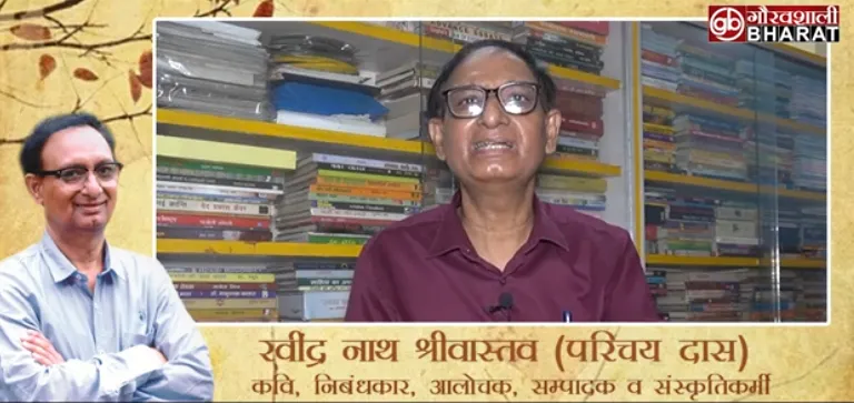 भोजपुरी भाषा , साहित्य, सिनेमा , समाज के लिए क्या करें